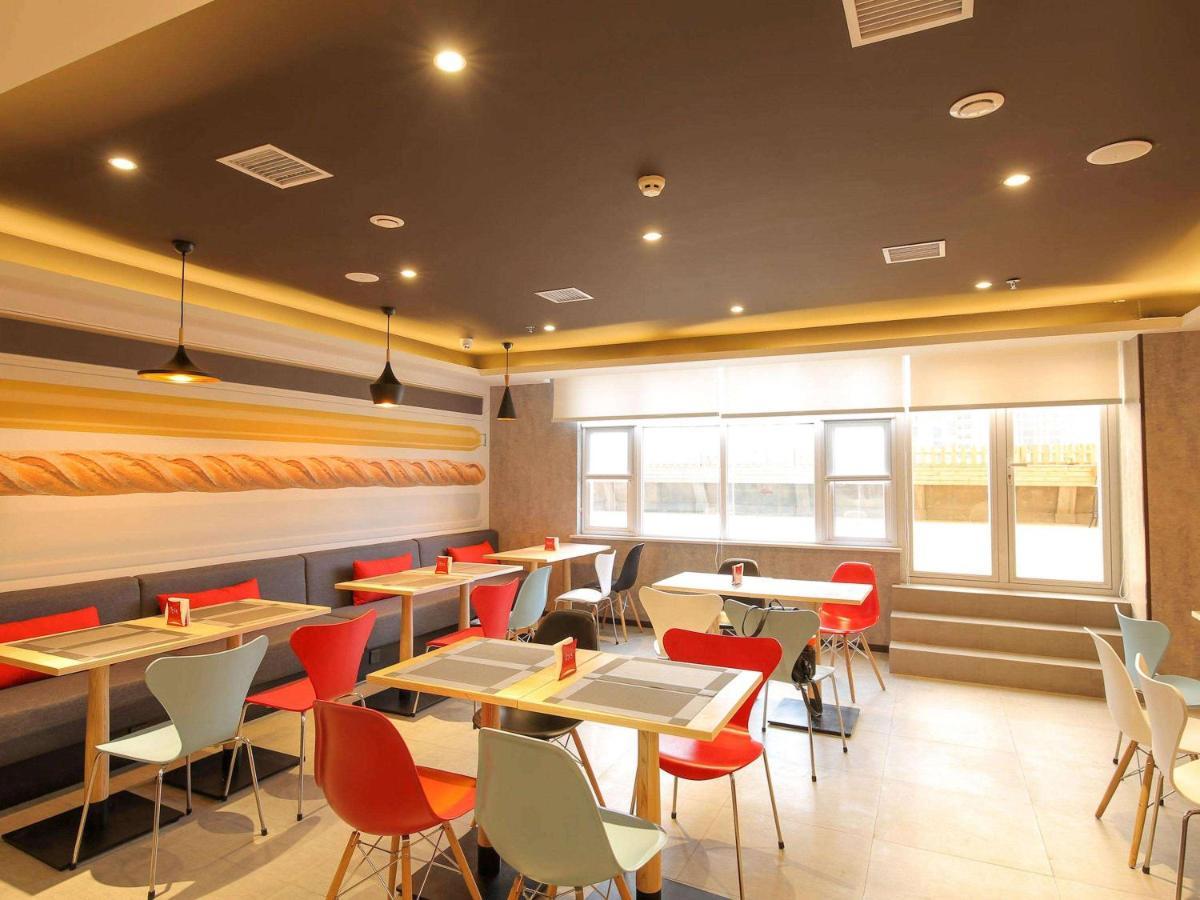 Ibis Xi'An Small Goose Pagoda Hotel Экстерьер фото