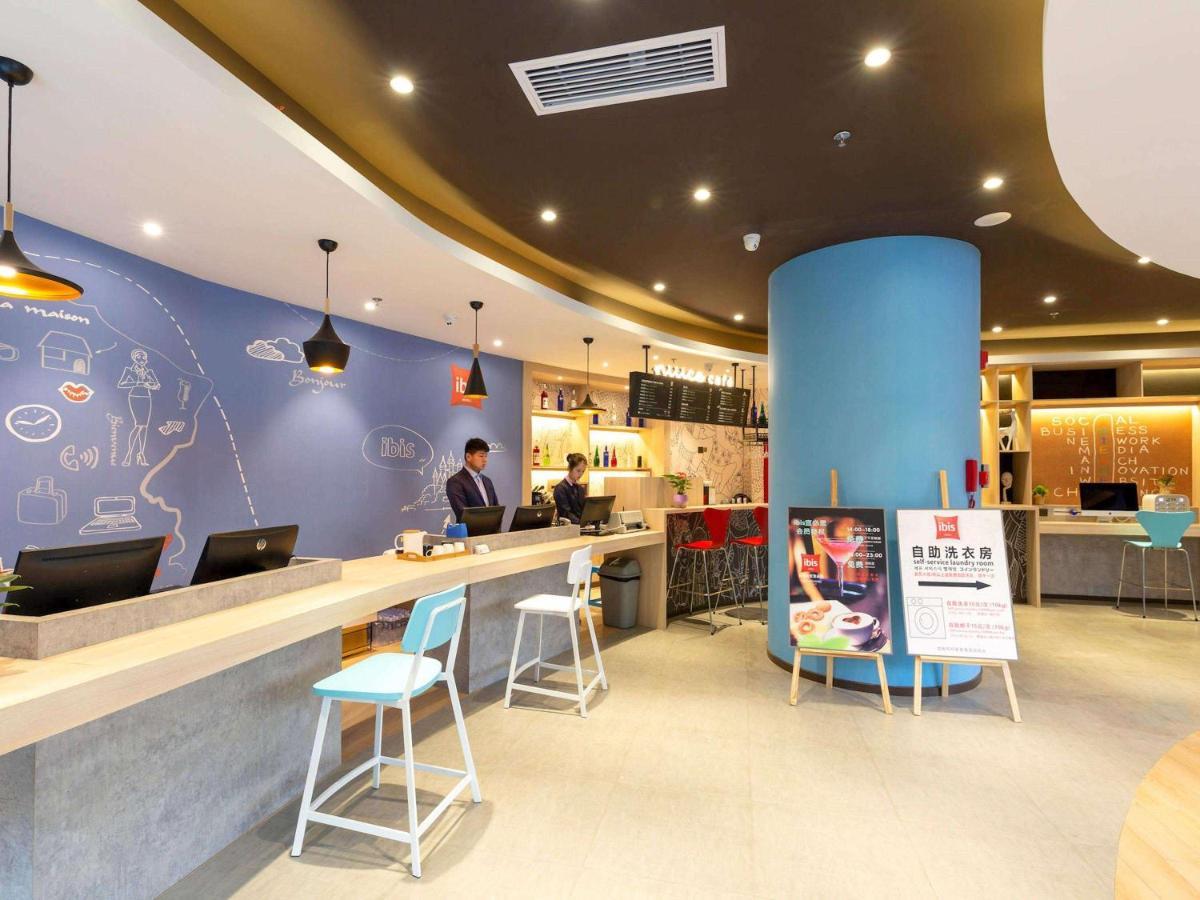 Ibis Xi'An Small Goose Pagoda Hotel Экстерьер фото