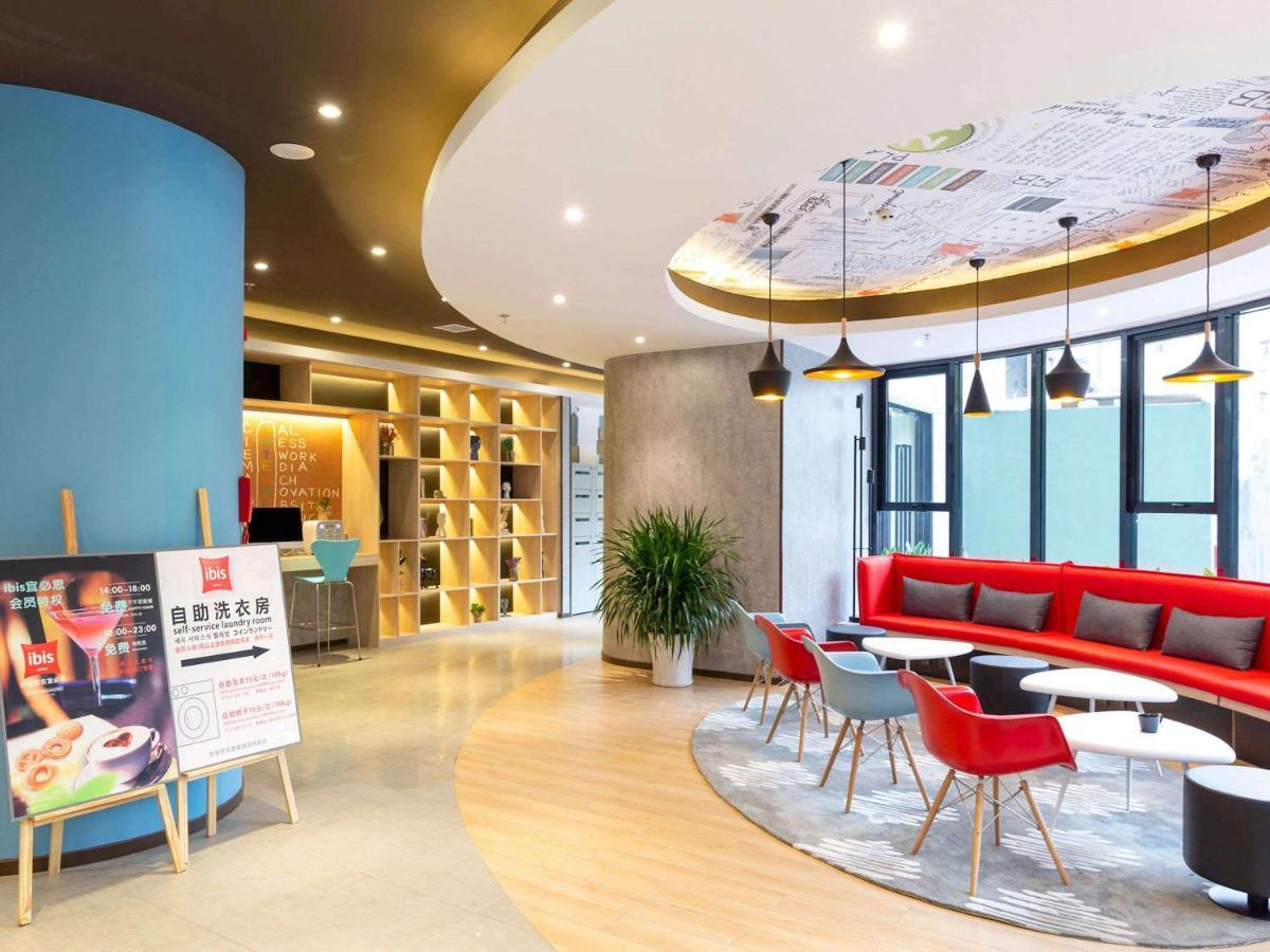 Ibis Xi'An Small Goose Pagoda Hotel Экстерьер фото
