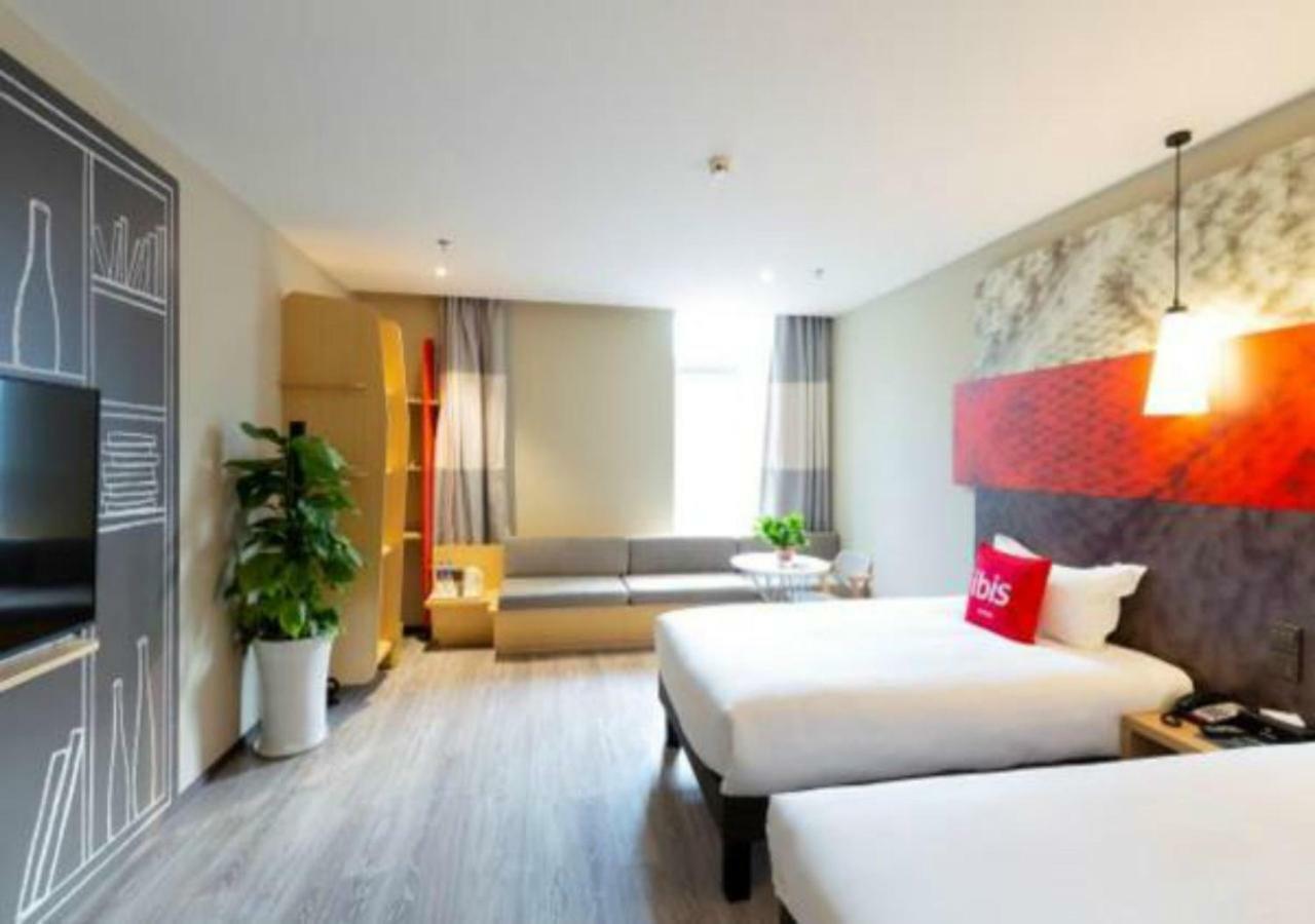 Ibis Xi'An Small Goose Pagoda Hotel Экстерьер фото