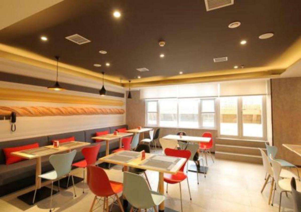 Ibis Xi'An Small Goose Pagoda Hotel Экстерьер фото