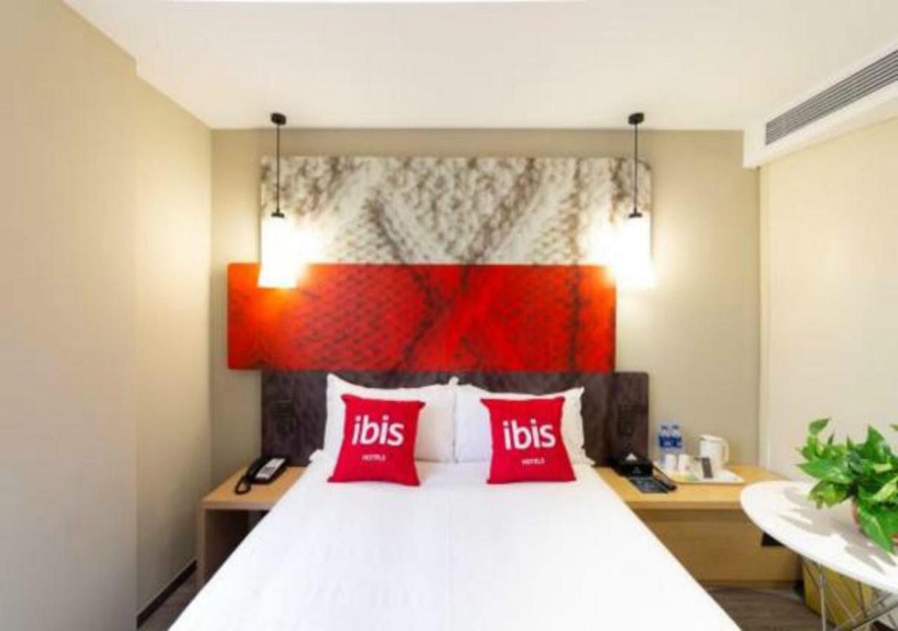 Ibis Xi'An Small Goose Pagoda Hotel Экстерьер фото