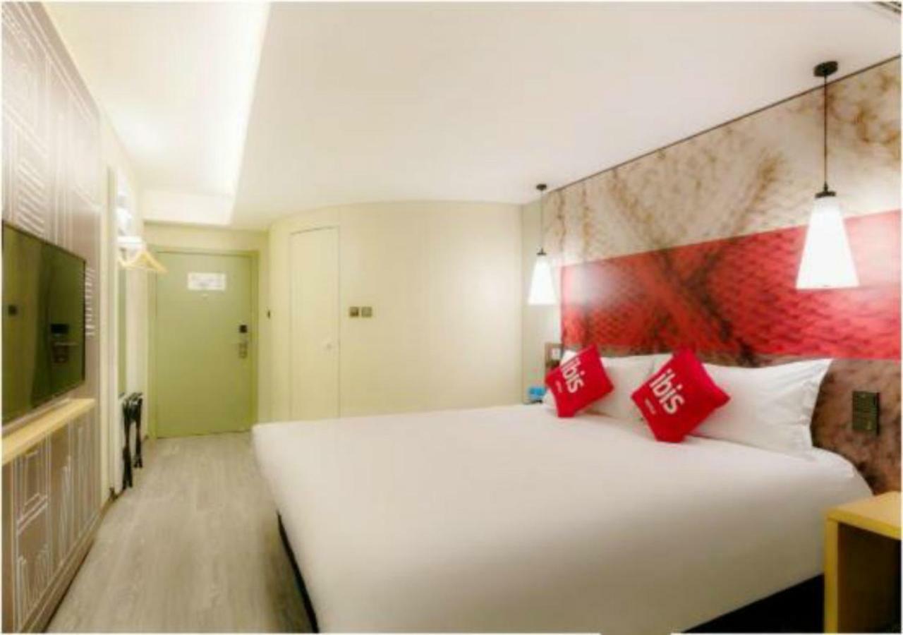 Ibis Xi'An Small Goose Pagoda Hotel Экстерьер фото