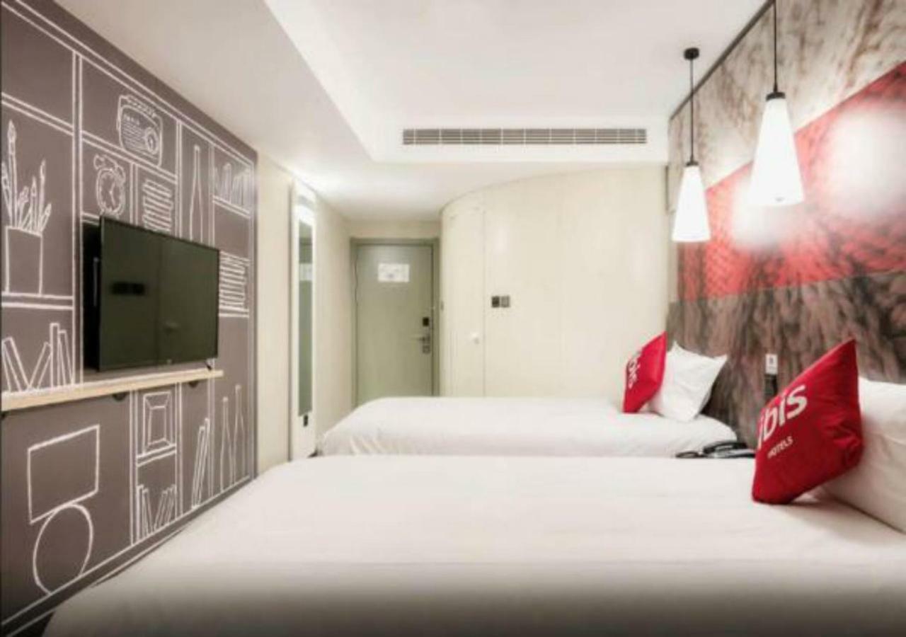Ibis Xi'An Small Goose Pagoda Hotel Экстерьер фото