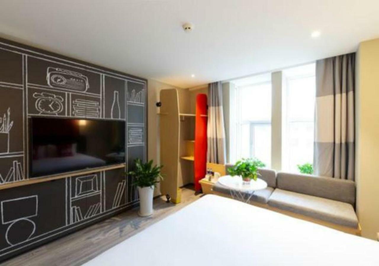 Ibis Xi'An Small Goose Pagoda Hotel Экстерьер фото
