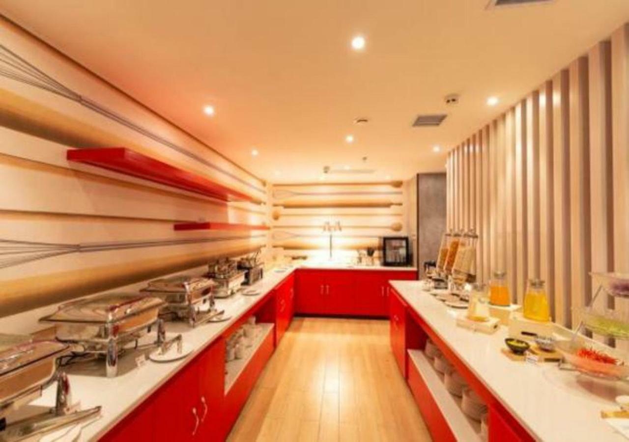 Ibis Xi'An Small Goose Pagoda Hotel Экстерьер фото