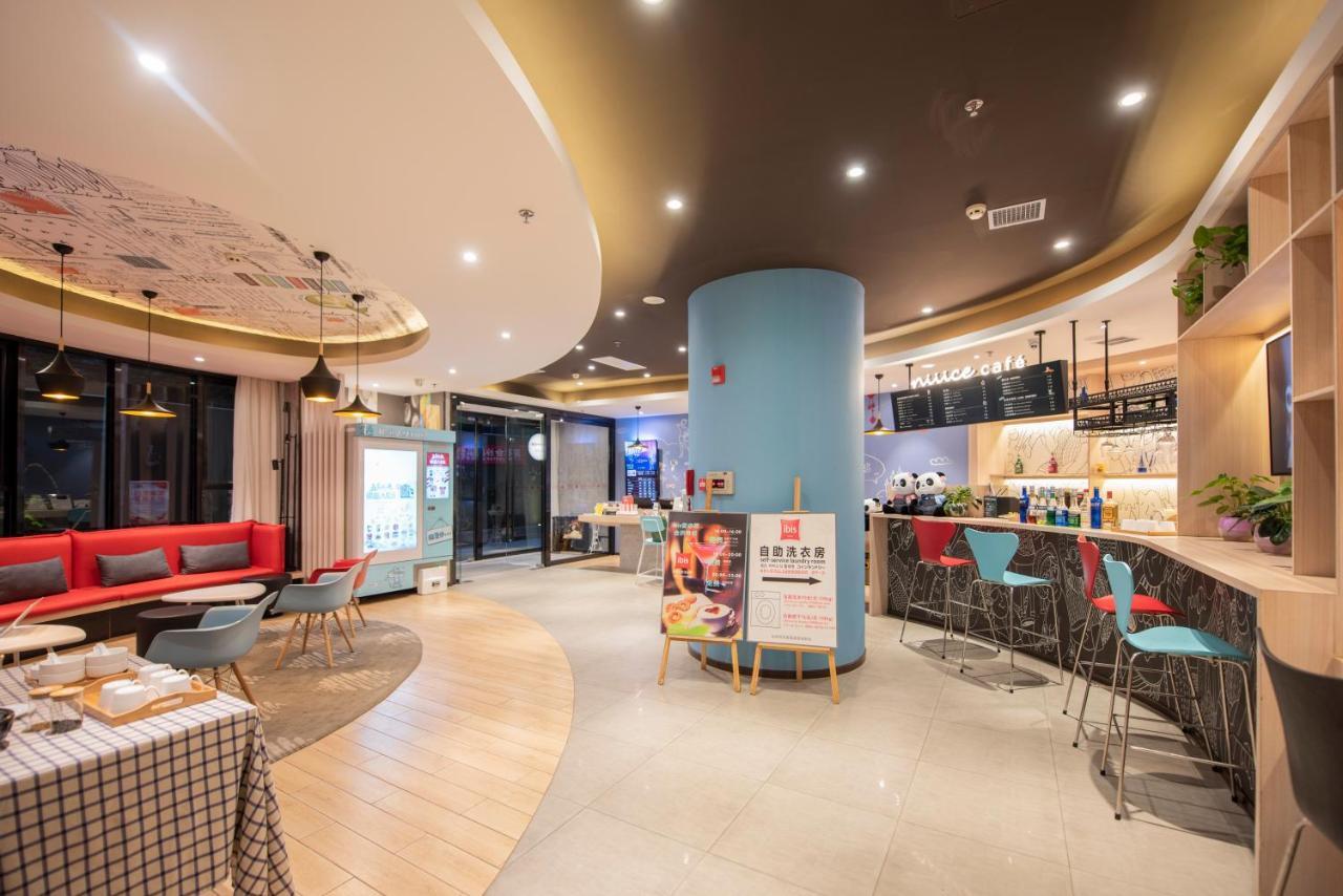 Ibis Xi'An Small Goose Pagoda Hotel Экстерьер фото